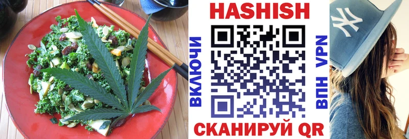 Купить  Фатеж  Печенье с ТГК марихуана 